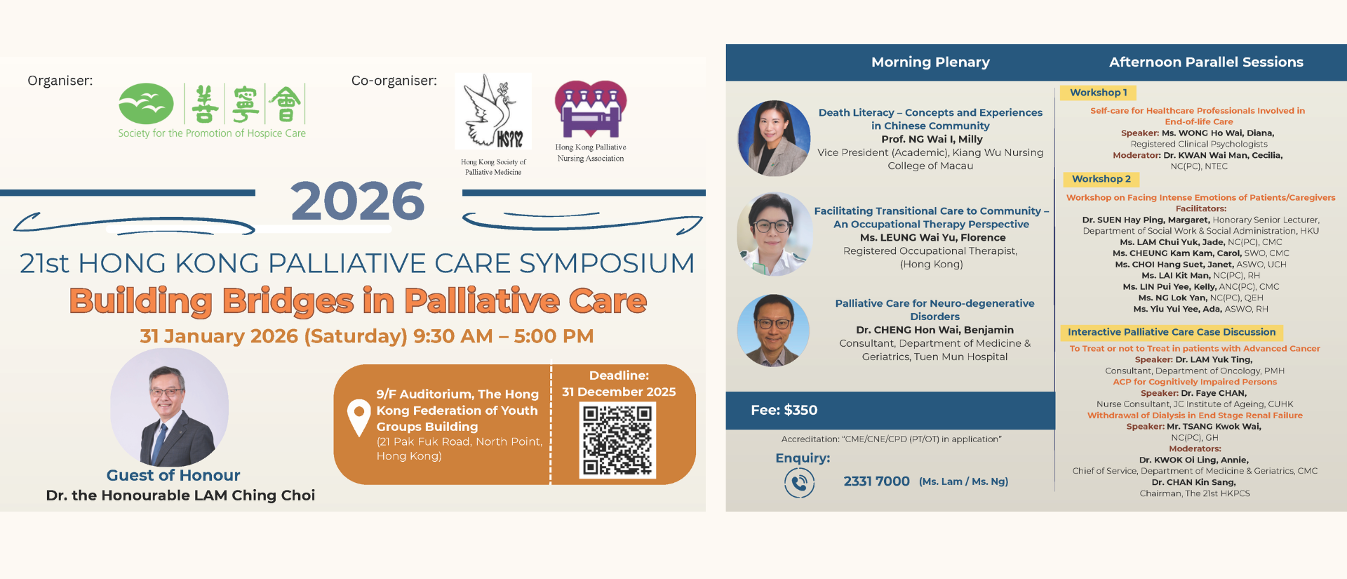21st Hong Kong Palliative Care Symposium