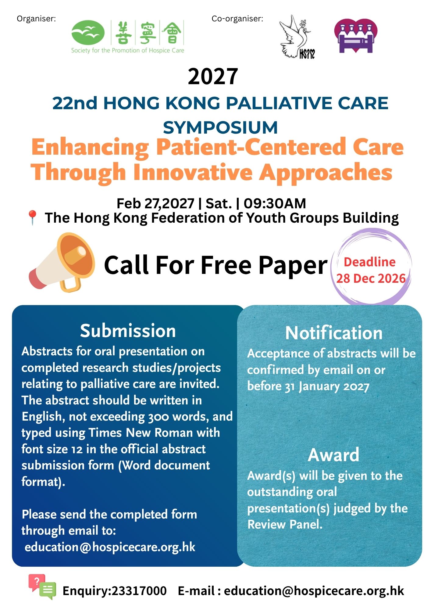The 22nd Hong Kong Palliative Care Symposium - Call For Free Paper